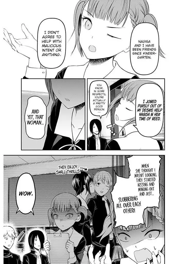 Kaguya-sama wa Kokurasetai - Tensai-tachi no Renai Zunousen Chapter 109 6